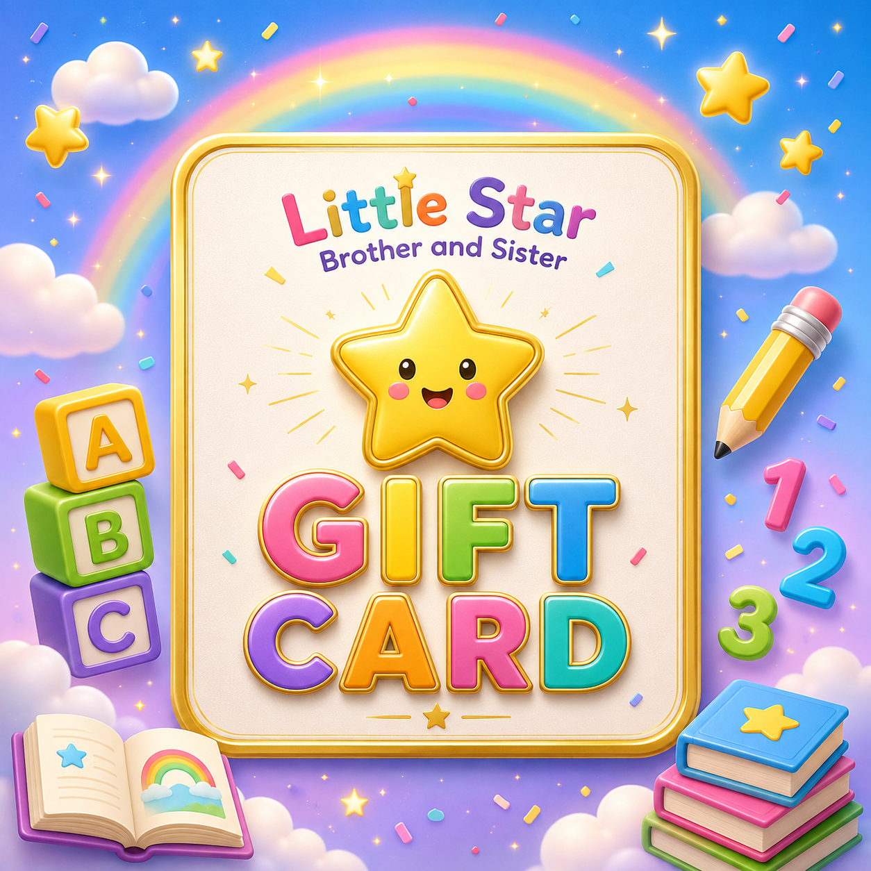 Little Star Brother and Sister Digital Gift Card